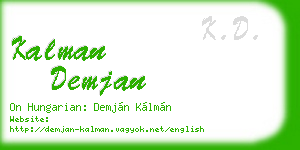 kalman demjan business card