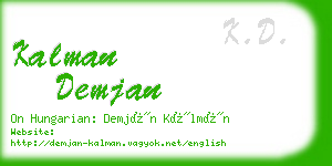 kalman demjan business card